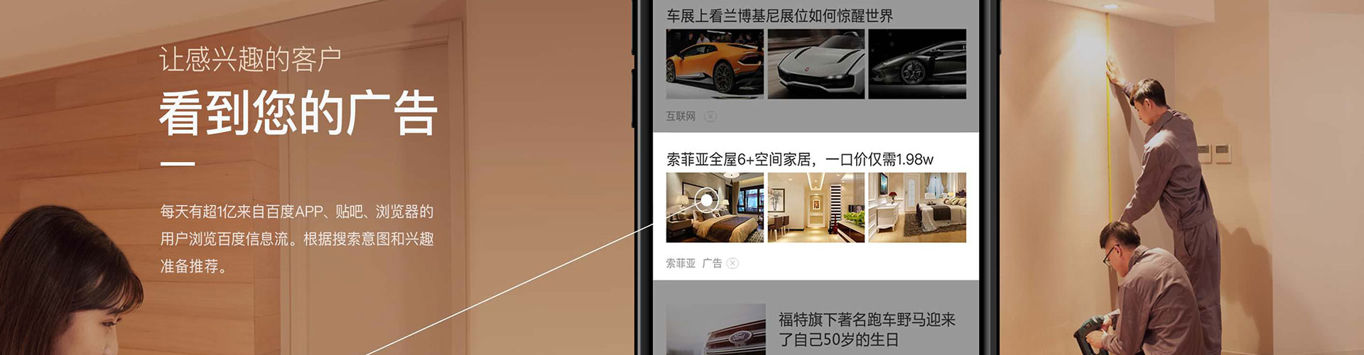 宁江如何做sem