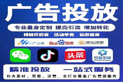 百度信息流开户经验谈：从零到一的成长案例